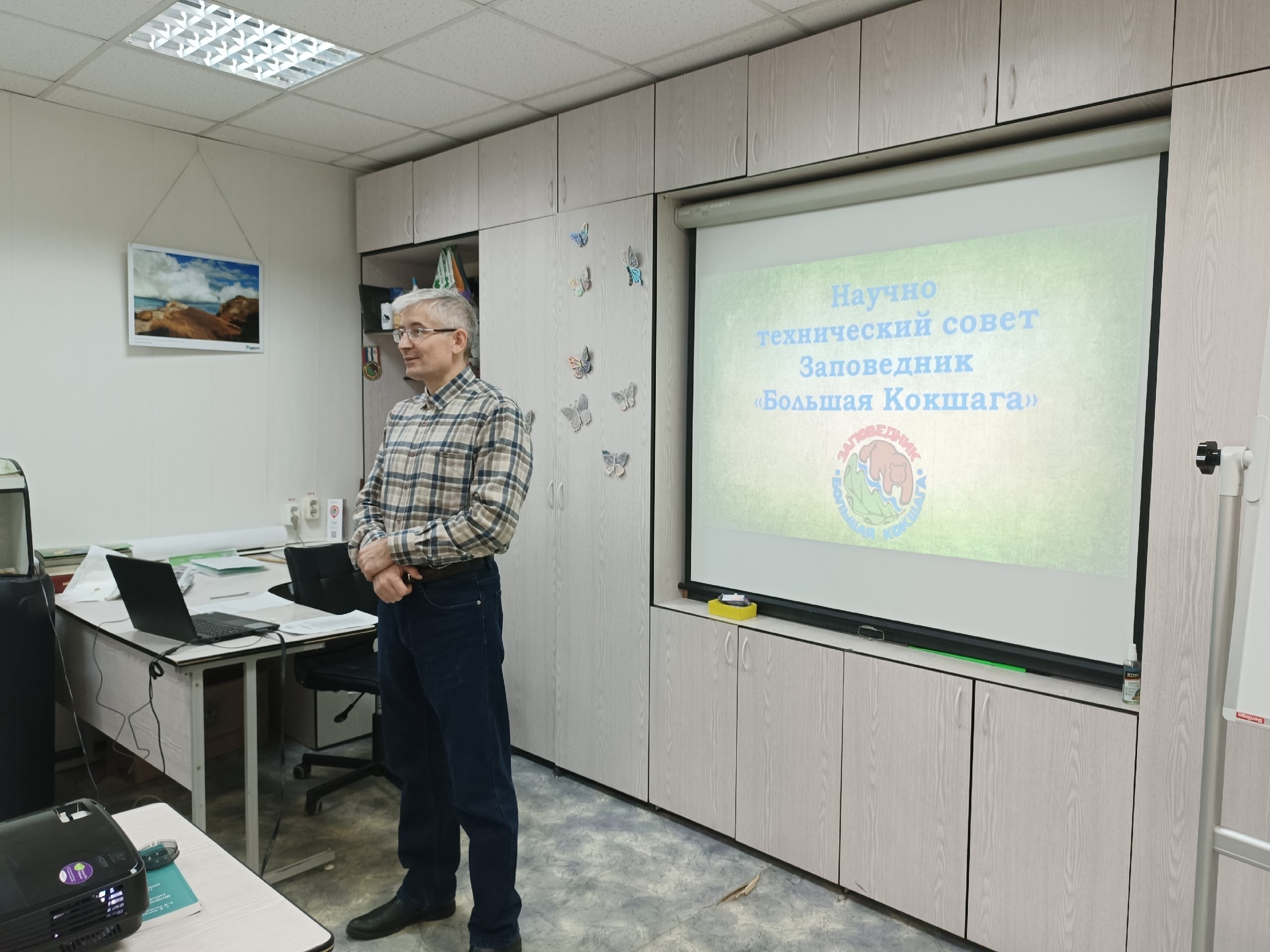 Заглянули в сердце природы - ученые "Большой Кокшаги" подводят итоги года