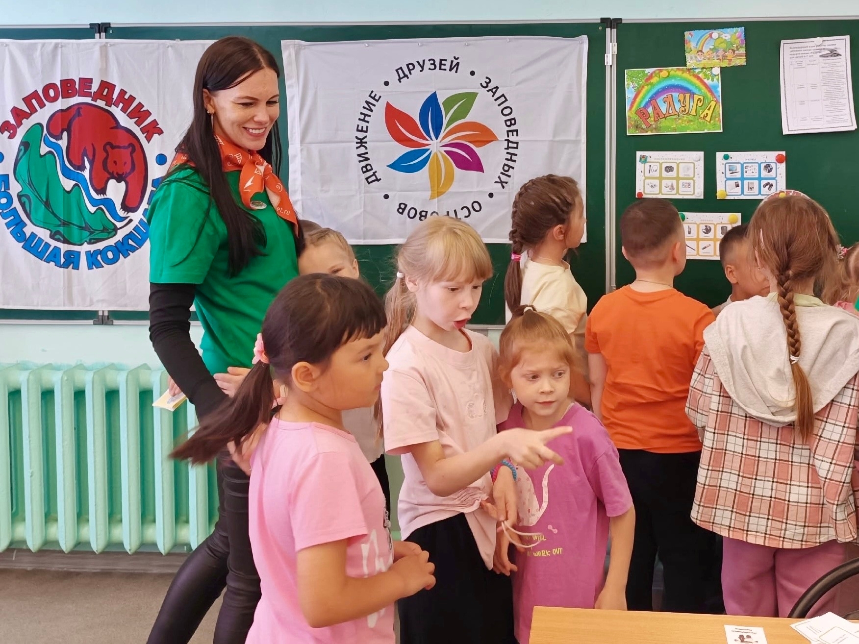 Лесное путешествие