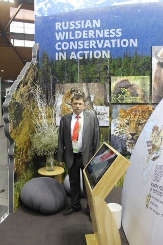 Президент Международного союза охраны природы (IUCN)  Чжан Синьшен высоко оценил деятельность