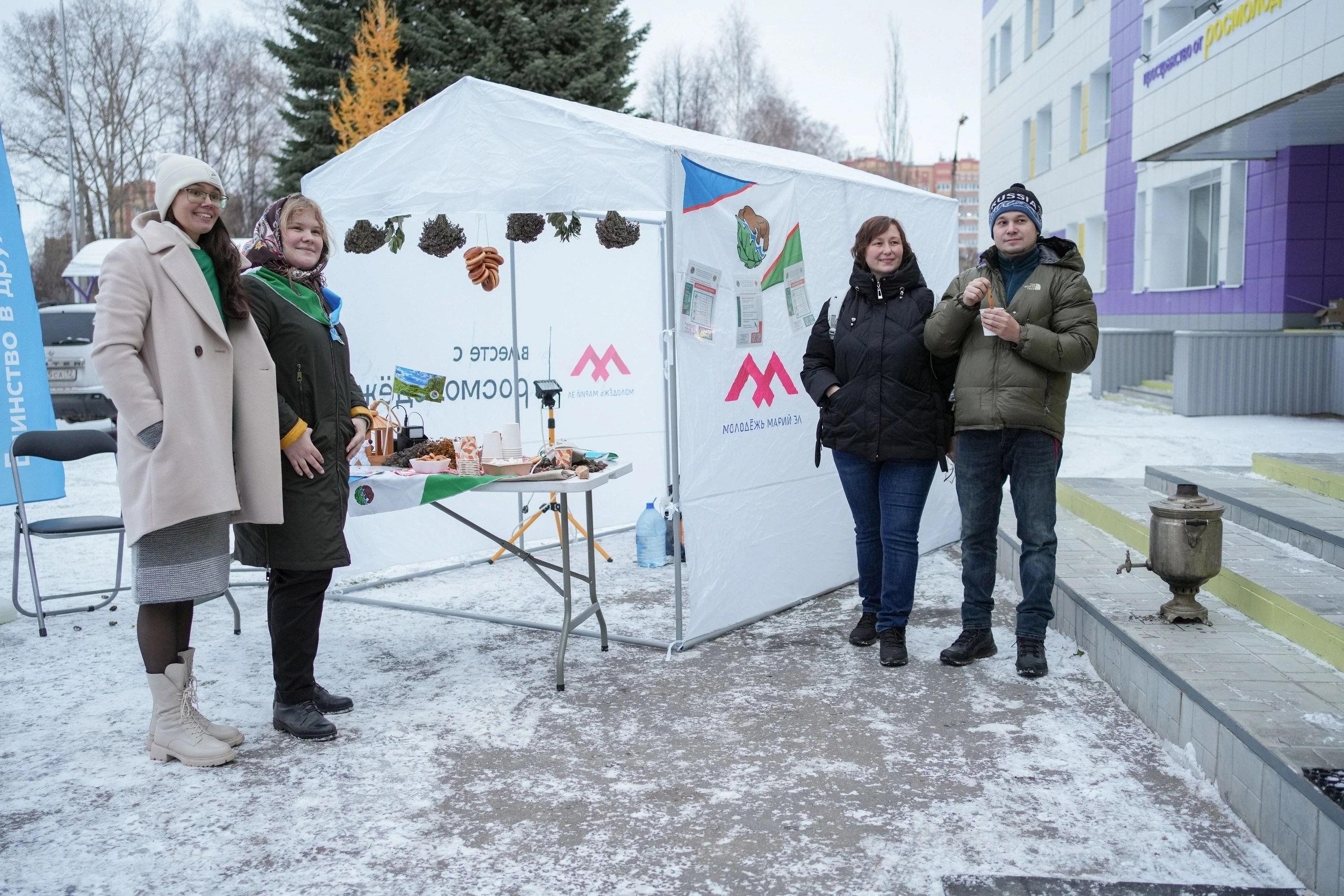 Сотрудники заповедника “Большая Кокшага” приняли участие в XI Молодежном фестивале «Единство в дружбе» Сотрудники заповедника “Большая Кокшага” приняли участие в XI Молодежном фестивале «Единство в дружбе»