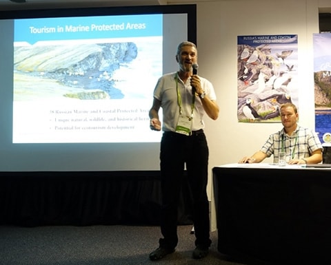 На всемирном конгрессе в Сиднее международному сообществу рассказали о морских особо 