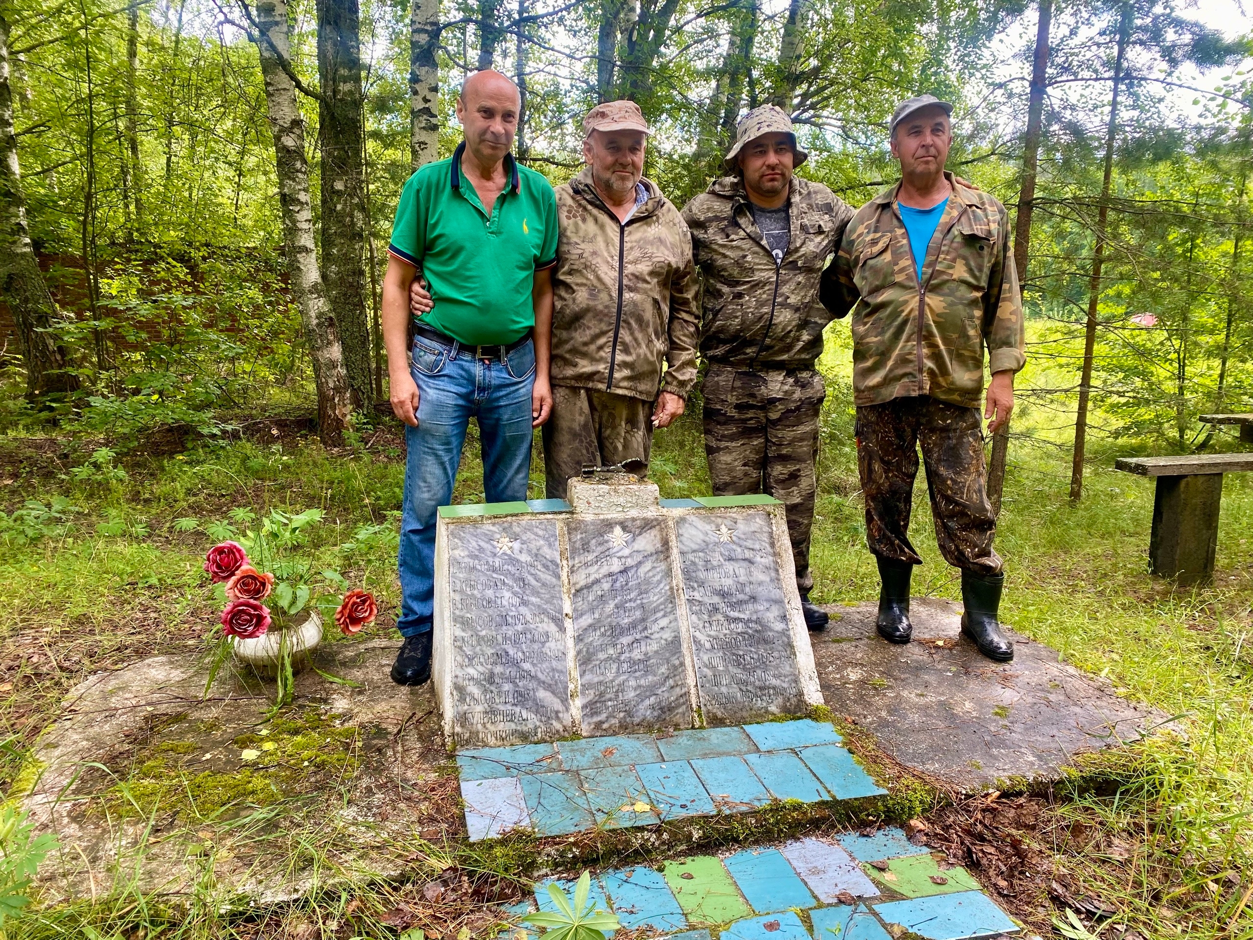 Встреча бывших жителей деревни Аргамач