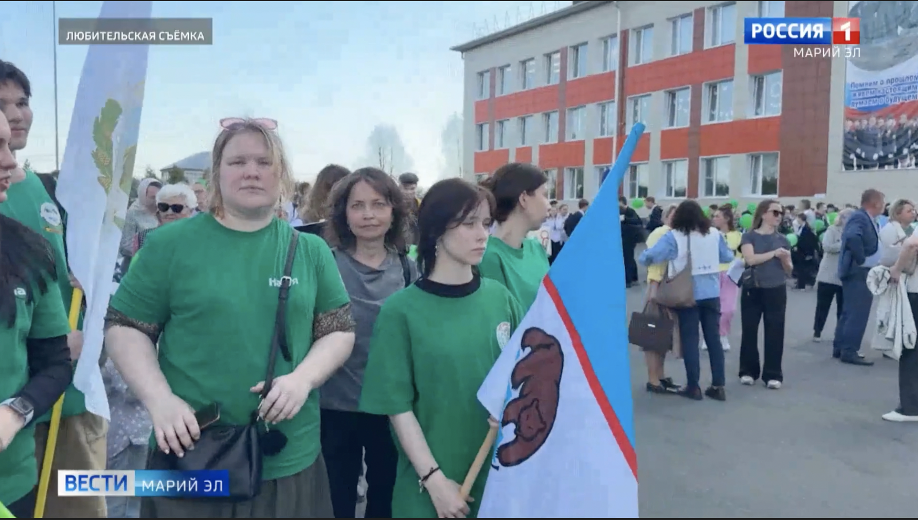 «Марш парков-2026» - Подведение итогов