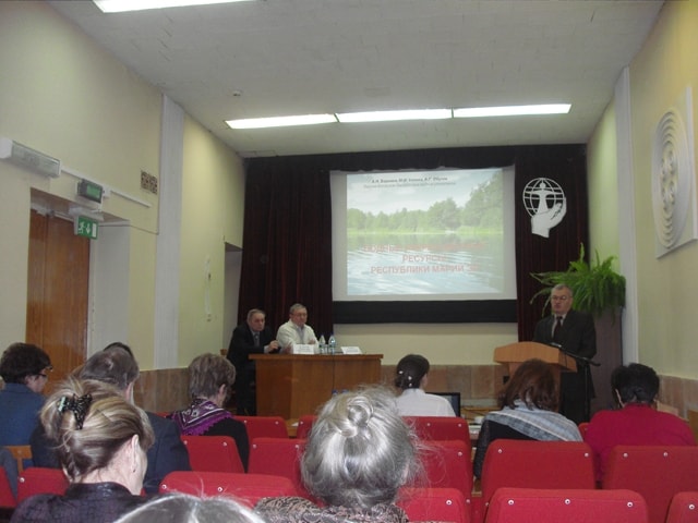 Конференция «Современное состояние окружающей среды в Республике Марий Эл и здоровье 