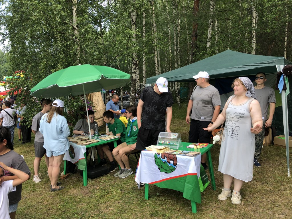 IMG_0602.jpeg
