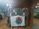 Соревнования государственных инспекторов - 2026